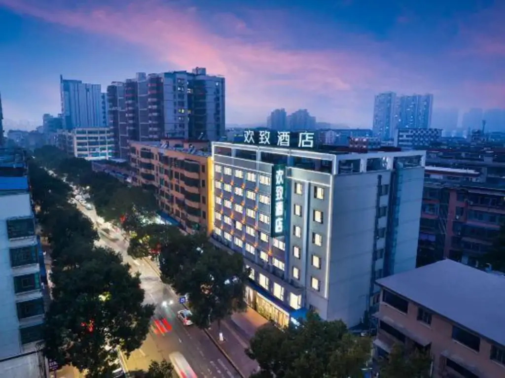 Юэян: FUNGEE Hotel Yueyanglou Pedestrian Street, Yueyang