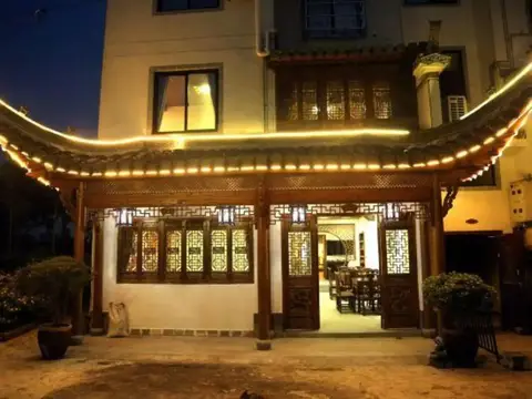 Yunlin Yashe Inn — фото 1