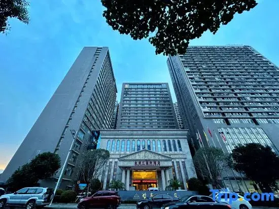 Чэньчжоу: Jinduhui International Hotel (Guiyang Ouyanghai Plaza)