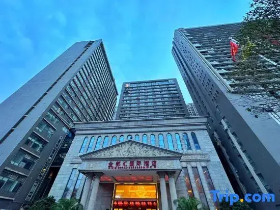 Чэньчжоу: Jinduhui International Hotel (Guiyang Ouyanghai Plaza)