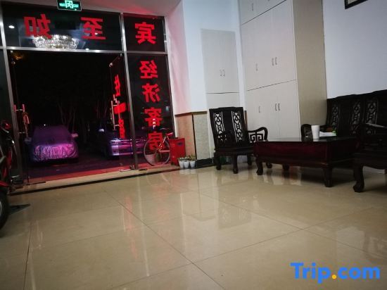 Шанхай: Yongjie Hostel