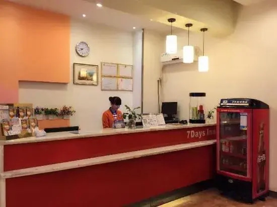 Хайкоу: 7-Day Chain Hotel (Haikou Jinniuling Park Branch)