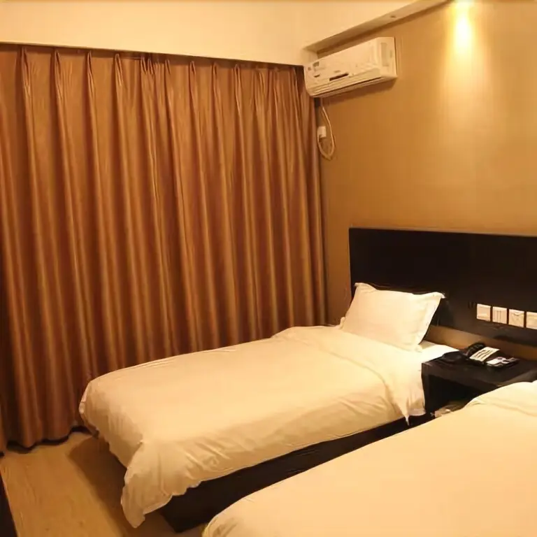 Цзинань: Luliang Business Hotel