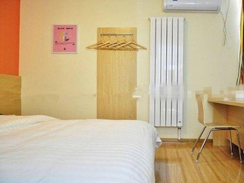 Хецзе: 7Days Inn Hotel (Cao County Qinghe South Road)