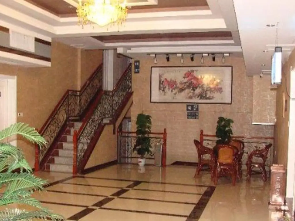 Хецзе: 7Days Inn Hotel (Cao County Qinghe South Road)