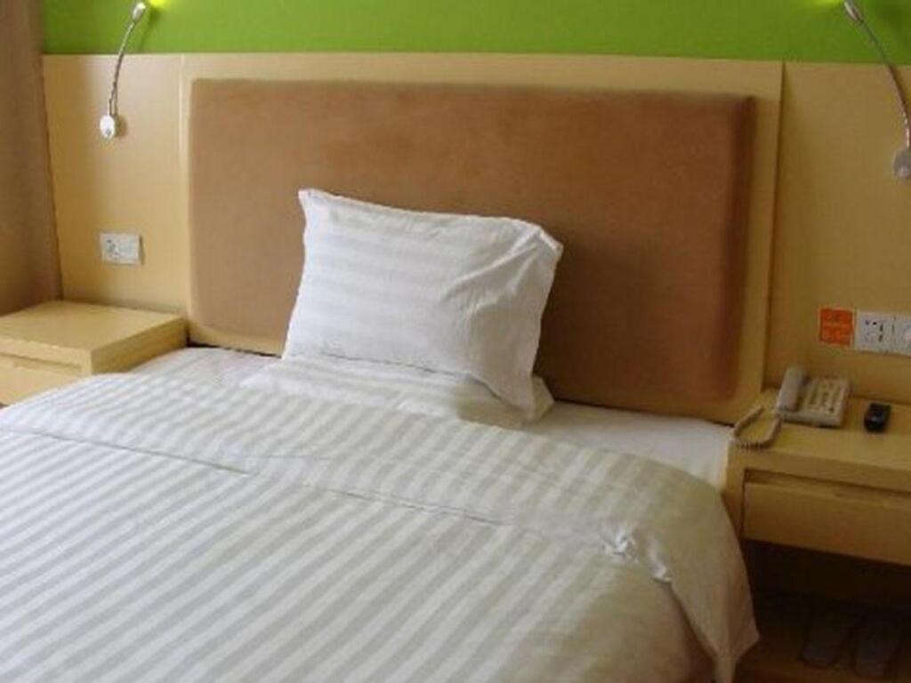 Хецзе: 7Days Inn Hotel (Cao County Qinghe South Road)