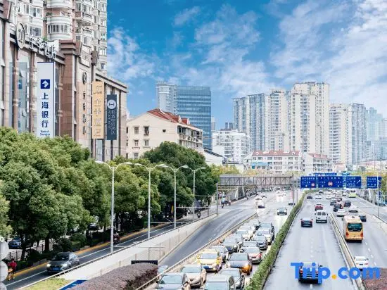 Шанхай: Youxi Movie Hotel-Shanghai The Bund