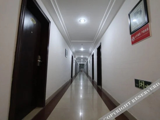 Маоминг: Mingyuan Hotel