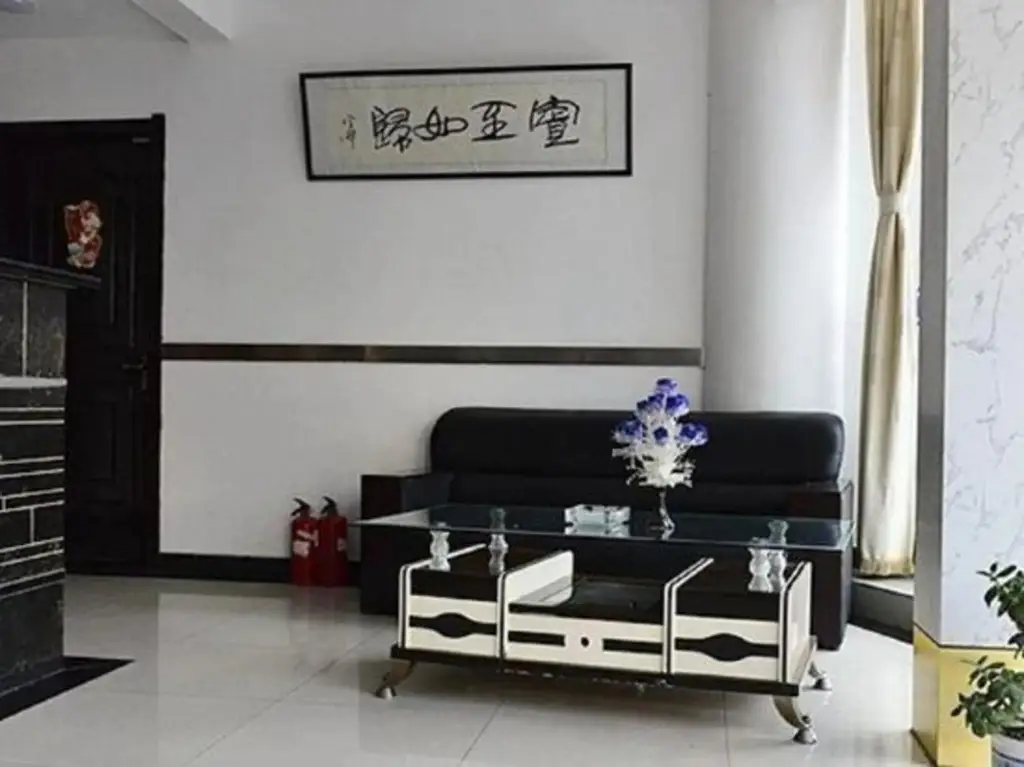 Шанхай: Nancheng Hotel