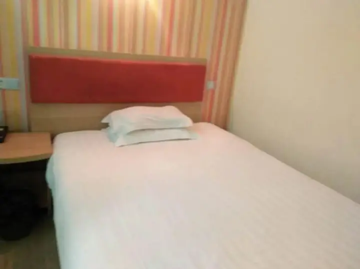 Шанхай: Nancheng Hotel