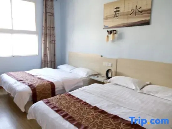 Rujia Express Hotel — фото 1