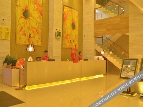 Чжаньцзян: New Bolai Hotel
