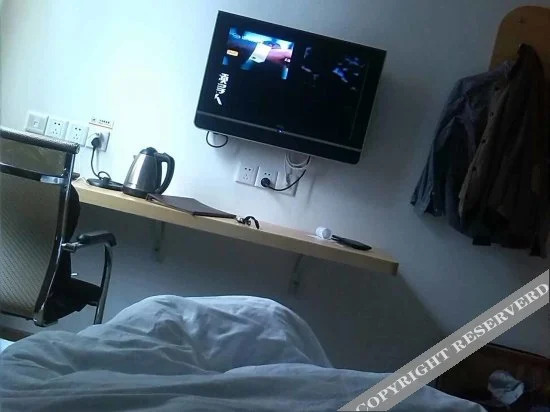 Чжаньцзян: New Bolai Hotel