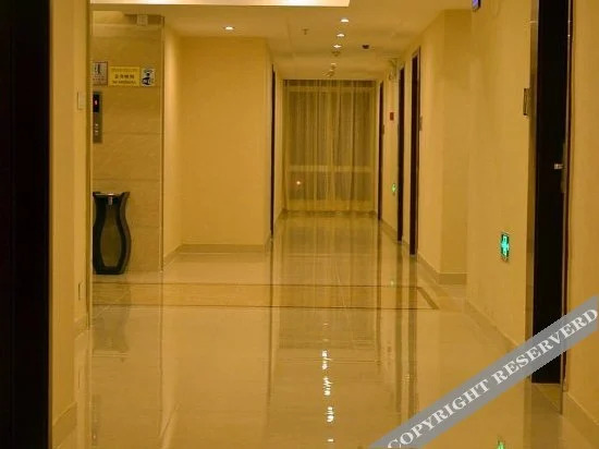 Чжаньцзян: New Bolai Hotel