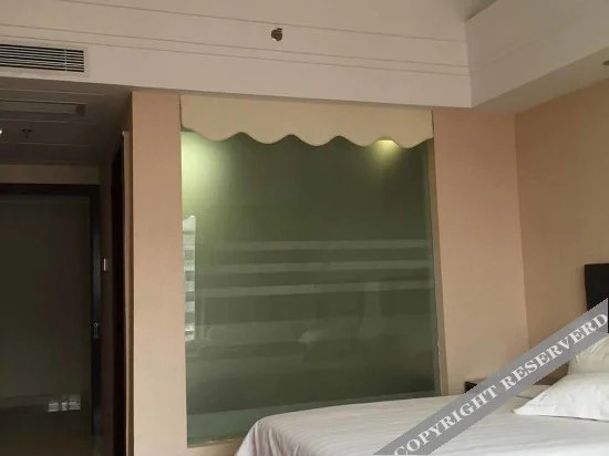 Чжаньцзян: New Bolai Hotel