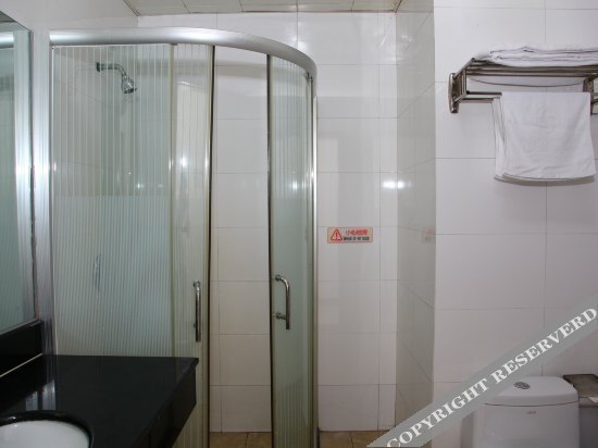 Дунгуань: Yudong Hotel