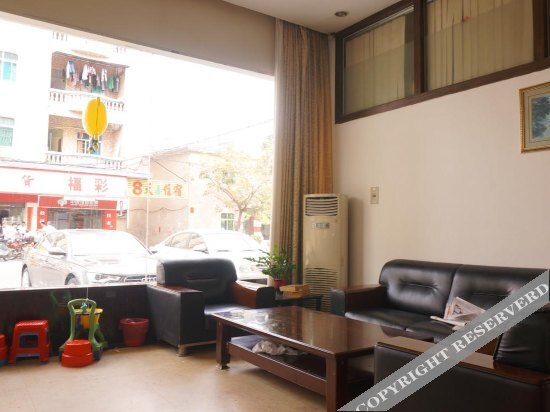 Дунгуань: Yudong Hotel
