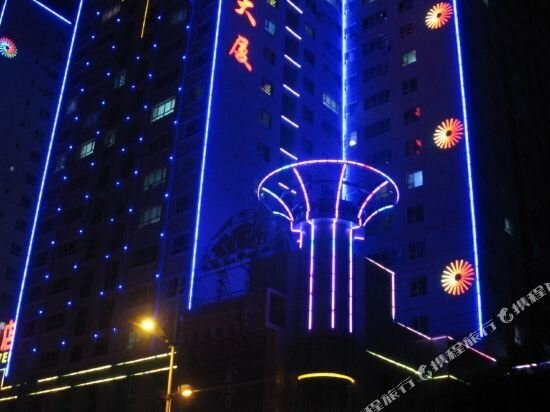 Kashgar Hotel — фото 1