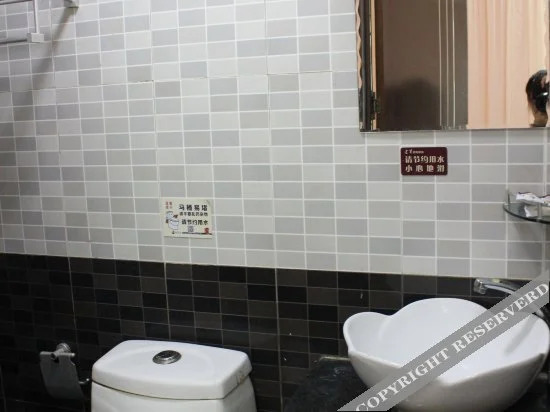 Цзинань: Tiandi Renhe Chain Hotel (Jinan Railway Station Shandong Jiaotong University)