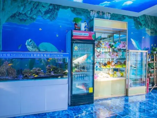 Тунхуа: Baolida Hotel (Tonghua Xinzhan Plaza Jingyu Middle School Store)