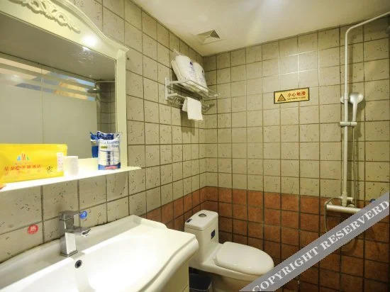 Чунцин: Xing Hao Hong Hotel Chain (Chongqing Linjiangmen)