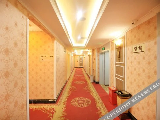 Чунцин: Xing Hao Hong Hotel Chain (Chongqing Linjiangmen)