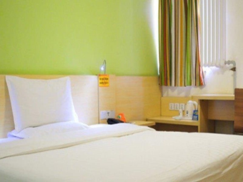Фошань: 7Days Inn Hotel (Foshan Pingzhou Yuqijie East Gate)