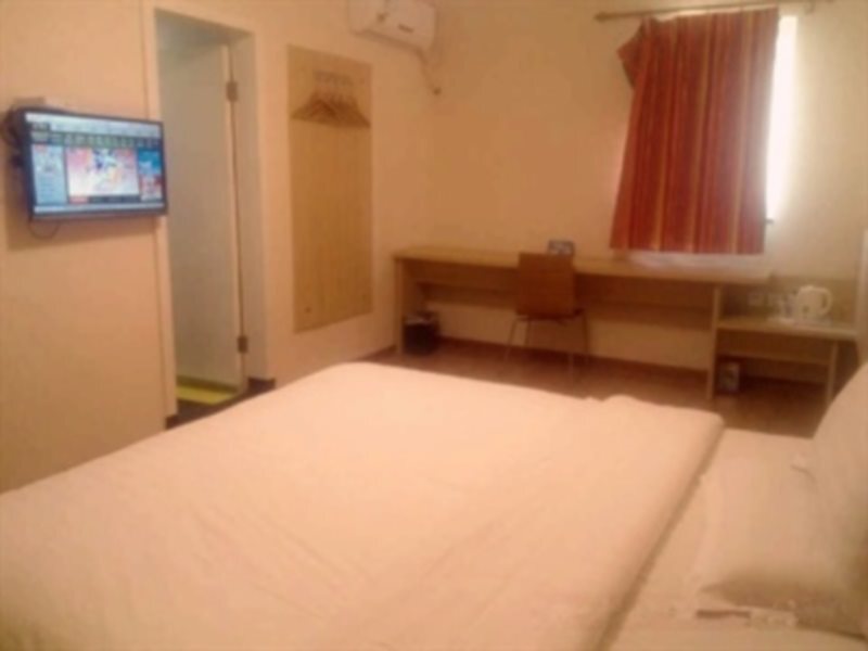 7Days Inn Hotel (Foshan Pingzhou Yuqijie East Gate) — фото 1