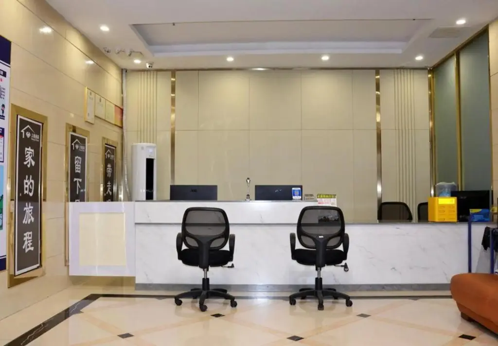 Гуанчжоу: Shangyuan Hotel (Guangzhou Zengcha Road)