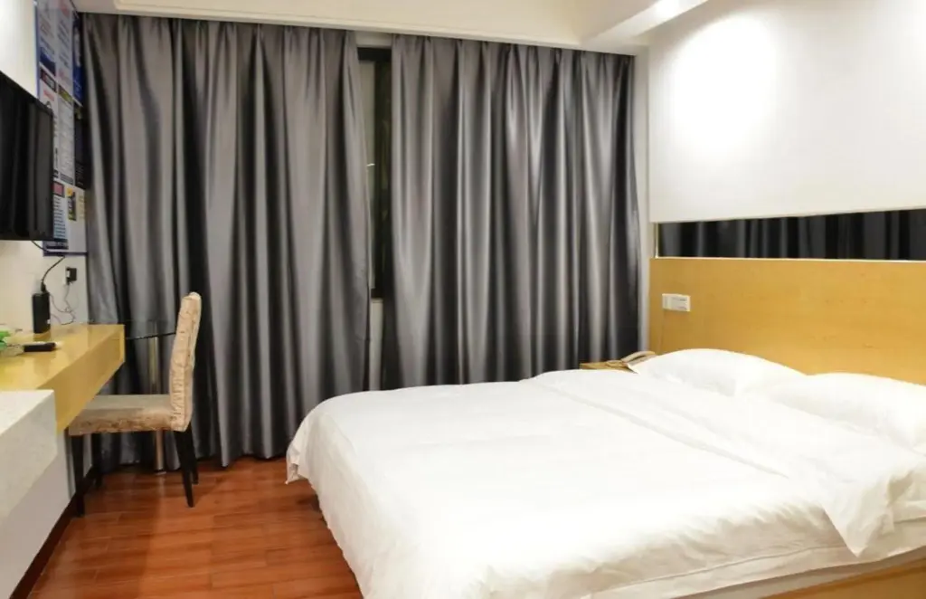 Гуанчжоу: Shangyuan Hotel (Guangzhou Zengcha Road)