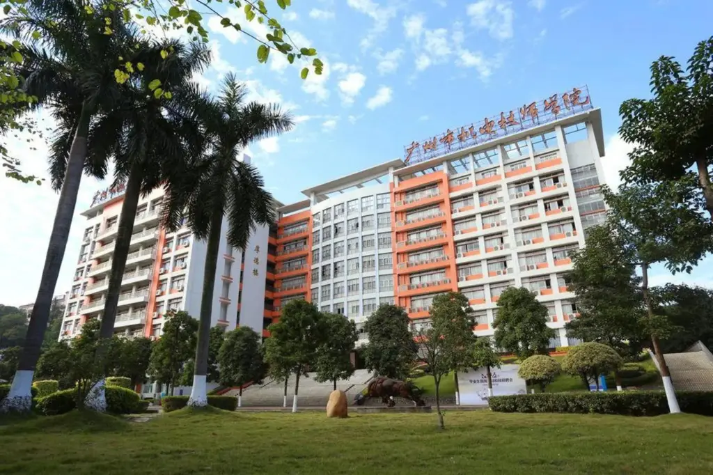 Гуанчжоу: Shangyuan Hotel (Guangzhou Zengcha Road)