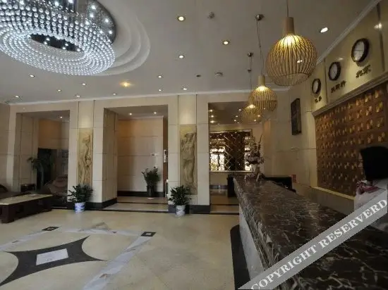 Чанша: Tianshi Hotel