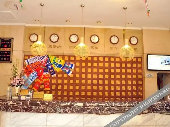 Чанша: Tianshi Hotel