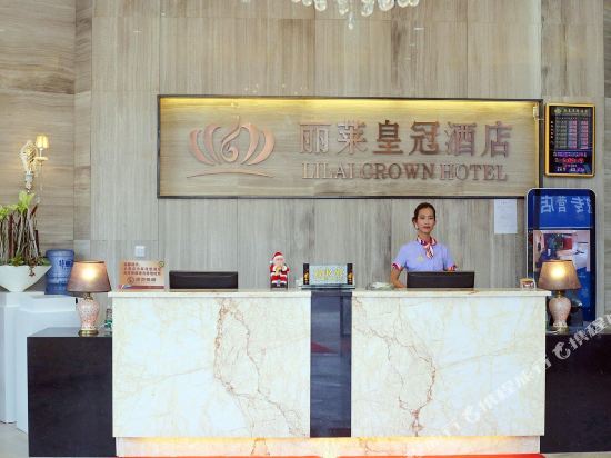 Линшуй: Lingshui Qingshui Bay Lilai Huangguan Hotel