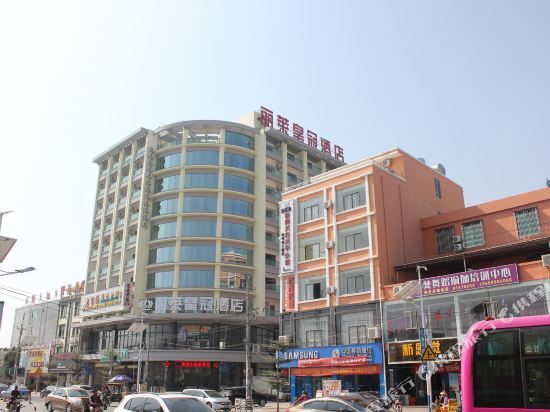 Линшуй: Lingshui Qingshui Bay Lilai Huangguan Hotel