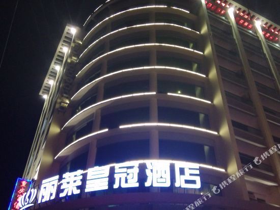 Линшуй: Lingshui Qingshui Bay Lilai Huangguan Hotel