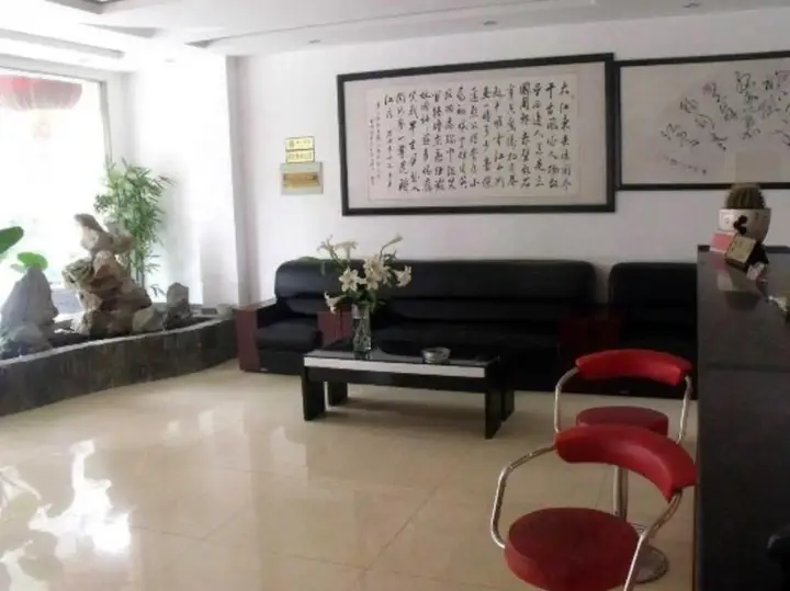 Хэфэй: Chaohu Jiangnan Hotel