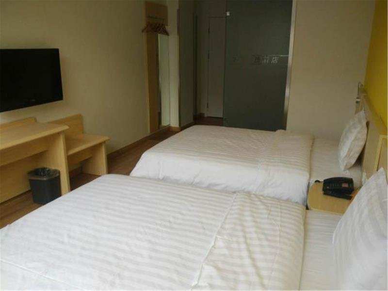 Пекин: 7 Days Inn Beijing Haidian Shangzhuang Branch