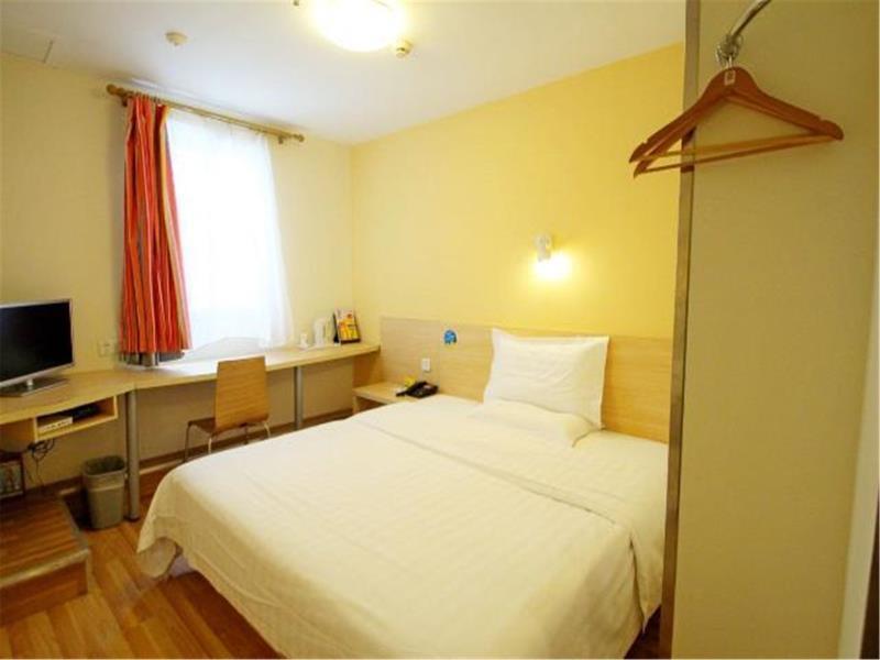 Пекин: 7 Days Inn Beijing Haidian Shangzhuang Branch