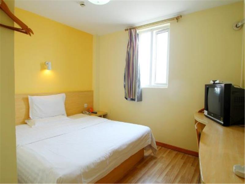 Пекин: 7 Days Inn Beijing Haidian Shangzhuang Branch