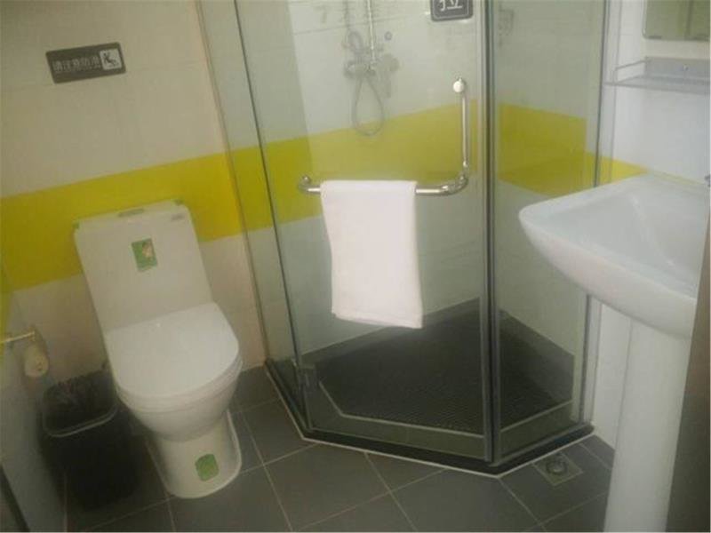 Пекин: 7 Days Inn Beijing Haidian Shangzhuang Branch