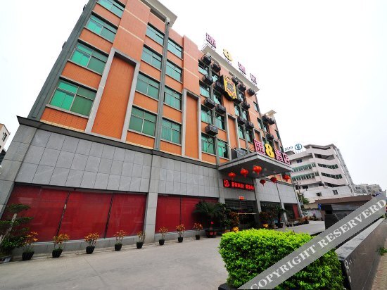 Xingcheng Hotel (Xiamen Tong'an Lehai City Square Branch) — фото 1
