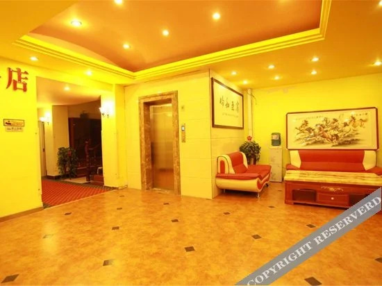 Линьи: Home Inn Alliance Huayi Hotel (Tancheng Railway Station Tanguo Ancient City)