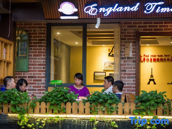 Наньпин: Wuyishan Yinglun Time Senhuo Homestay