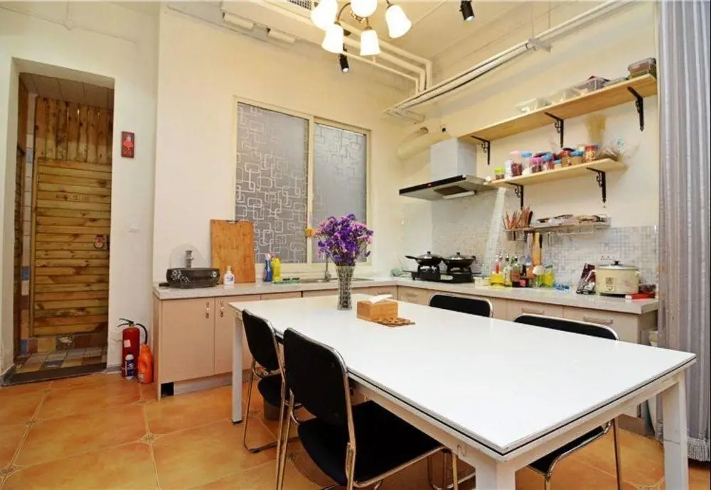 Сиань: Si Yue International Youth Hostel