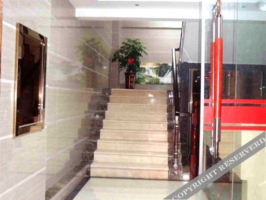 Наньпин: Xin Yan Fa Hotel