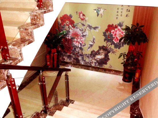 Наньпин: Xin Yan Fa Hotel