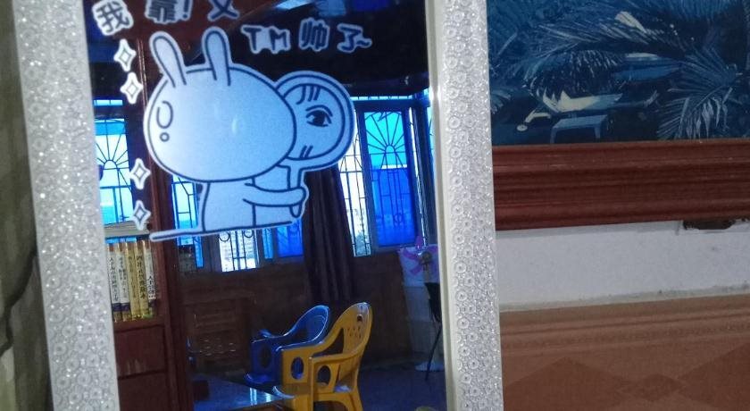 Гуанчжоу: Guangzhou C'est La Vie Youth Hostel