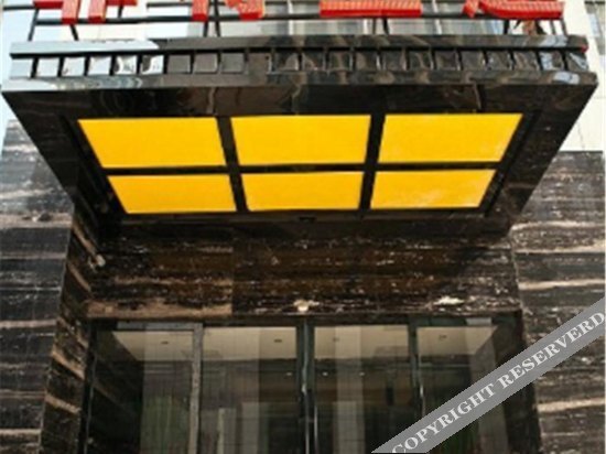 Чанша: Feite Theme Hotel Changsha Lugu