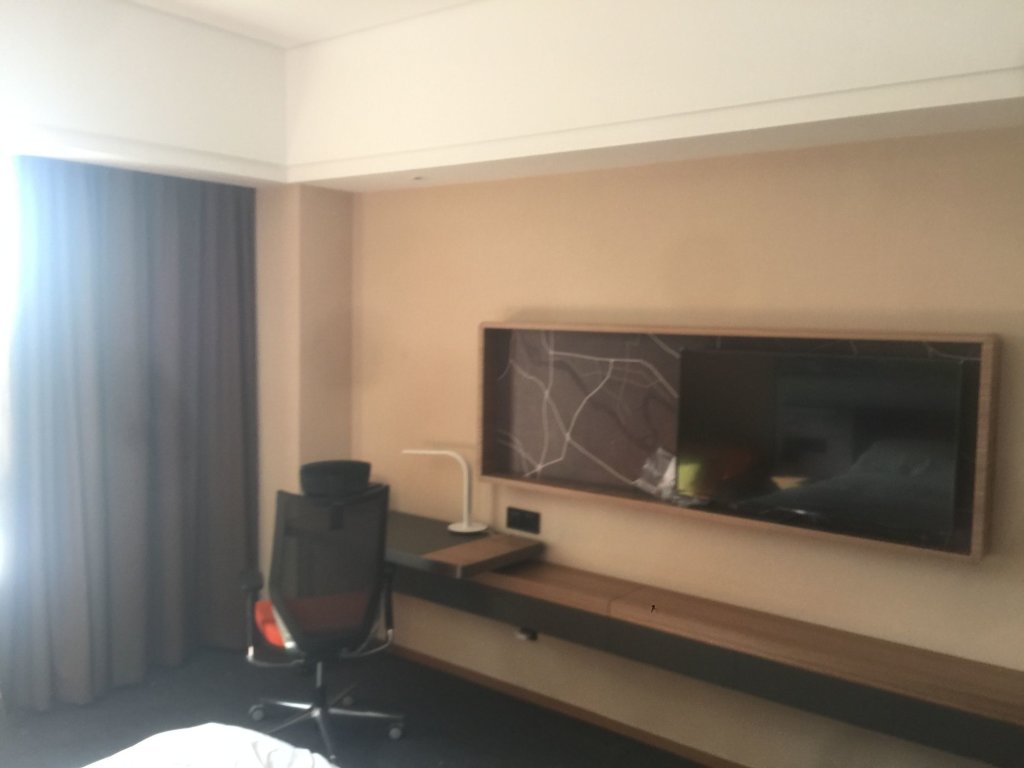 Фошань: Hampton By Hilton Shunde Longjiang